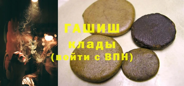 сатива Козельск
