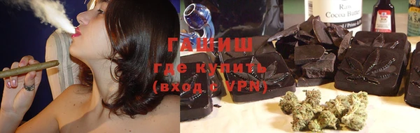 мефедрон VHQ Костерёво
