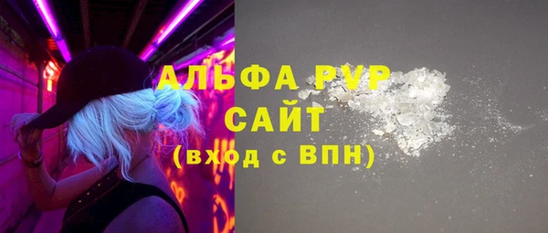 jwh Кодинск