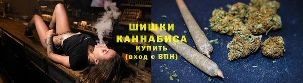 мефедрон VHQ Костерёво