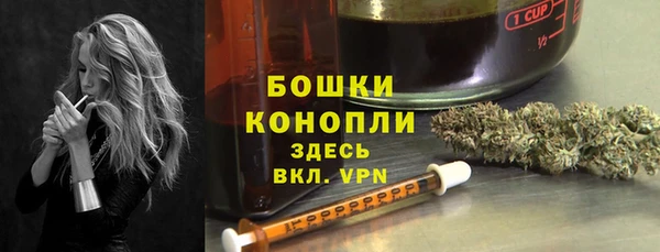 а пвп мука Козловка