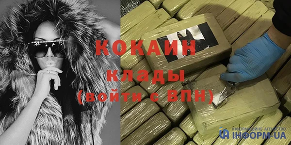 а пвп мука Козловка