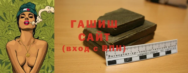 сатива Козельск