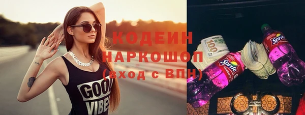 а пвп мука Козловка