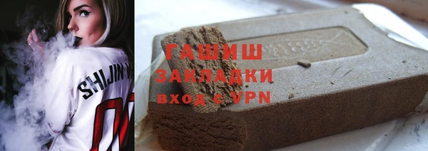 сатива Козельск