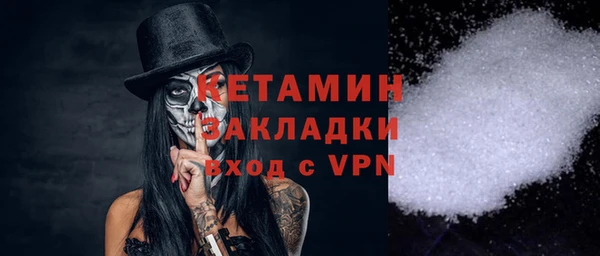 а пвп мука Козловка