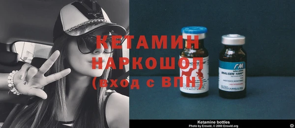 таблы Корсаков