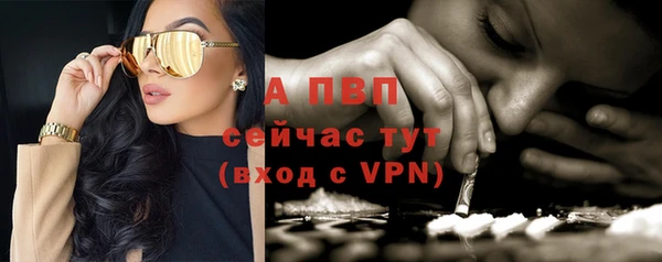 jwh Кодинск