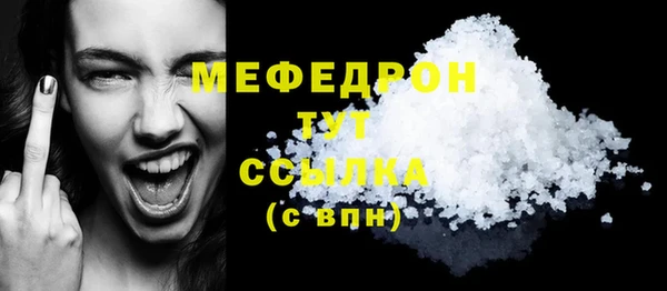 jwh Кодинск