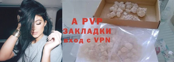 jwh Кодинск
