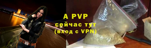 jwh Кодинск