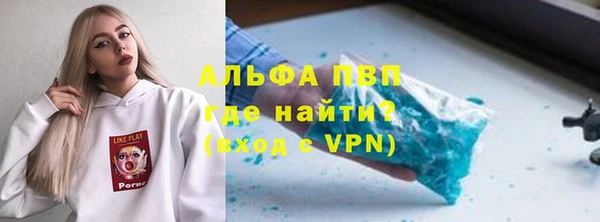 таблы Корсаков