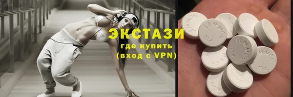 а пвп мука Козловка