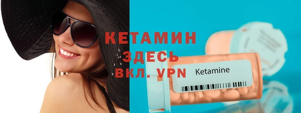 таблы Корсаков