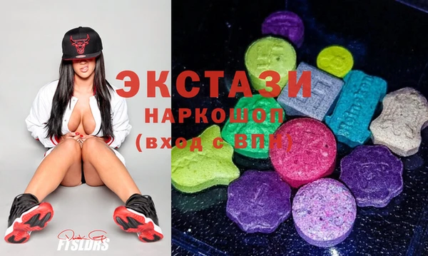 сатива Козельск