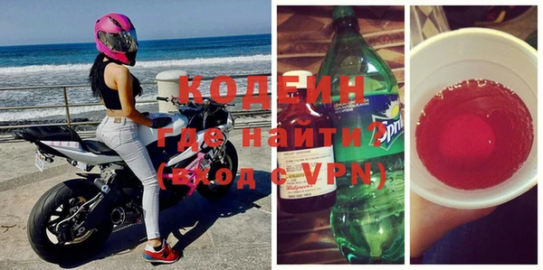 дживик Коряжма