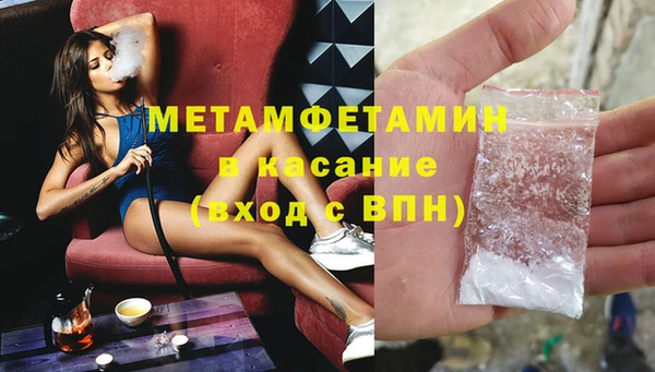 дживик Коряжма