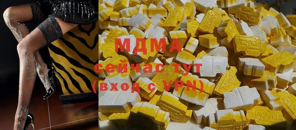 jwh Кодинск