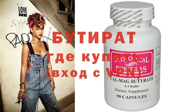 таблы Корсаков