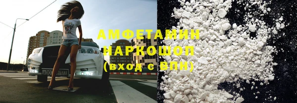 дживик Коряжма