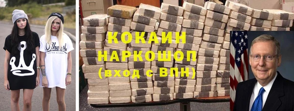 а пвп мука Козловка