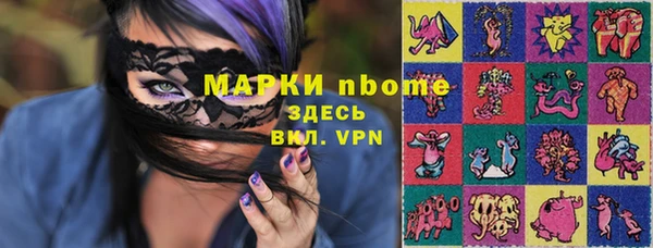 таблы Корсаков