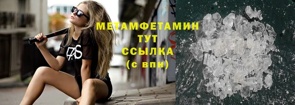 а пвп мука Козловка