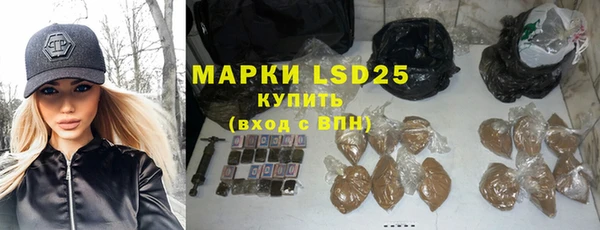 таблы Корсаков